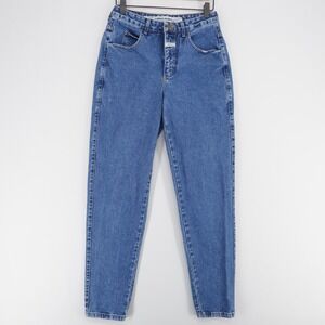 Vintage Marithe Francois Girbaud Jeans Womens 9/10 Long Blue High Rise Tapered